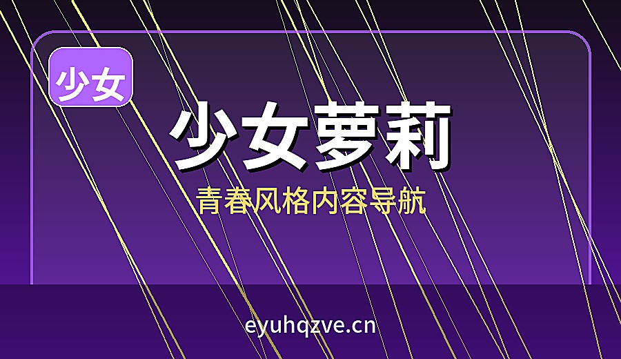 品牌